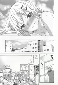 Page 128 of Zettai Harem 4 - preview thumbnail