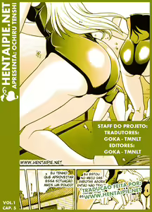 Page 114 of Ochiru Tenshi Vol. 1 (decensored) - preview thumbnail