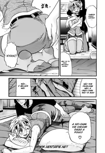 Page 187 of Ochiru Tenshi Vol. 1 (decensored) - preview thumbnail