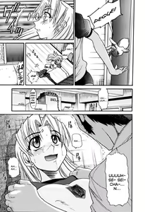Page 45 of Ochiru Tenshi Vol. 1 (decensored) - preview thumbnail