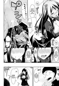 Page 18 of Linked Mirror - preview thumbnail