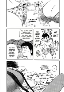 Page 15 of Mo-Retsu! Boin Sensei 2 | Boing Boing Teacher Vol. 2 - preview thumbnail