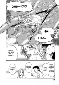 Page 25 of Mo-Retsu! Boin Sensei 2 | Boing Boing Teacher Vol. 2 - preview thumbnail