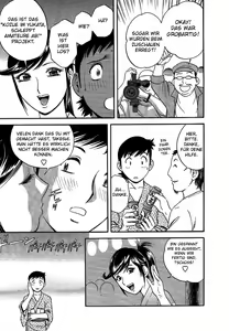 Page 46 of Mo-Retsu! Boin Sensei 2 | Boing Boing Teacher Vol. 2 - preview thumbnail