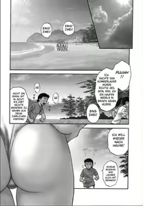 Page 5 of Mo-Retsu! Boin Sensei 2 | Boing Boing Teacher Vol. 2 - preview thumbnail