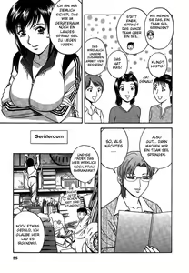 Page 54 of Mo-Retsu! Boin Sensei 2 | Boing Boing Teacher Vol. 2 - preview thumbnail
