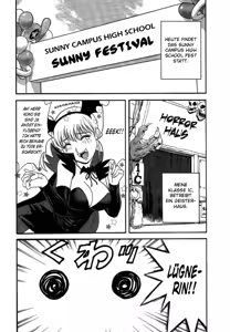 Page 70 of Mo-Retsu! Boin Sensei 2 | Boing Boing Teacher Vol. 2 - preview thumbnail