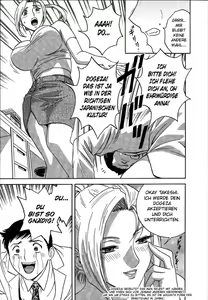 Page 96 of Mo-Retsu! Boin Sensei 2 | Boing Boing Teacher Vol. 2 - preview thumbnail