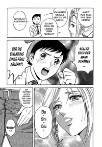 Page 98 of Mo-Retsu! Boin Sensei 2 | Boing Boing Teacher Vol. 2 - preview thumbnail