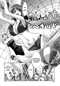 Page 101 of 10 Nenbun Okasu Ch. 1-2, 5-7 - preview thumbnail