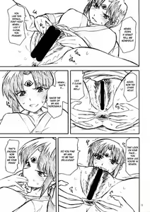 Page 12 of Yorozu fetishism 2 - preview thumbnail
