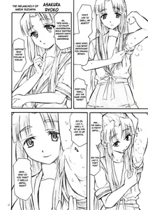 Page 17 of Yorozu fetishism 2 - preview thumbnail