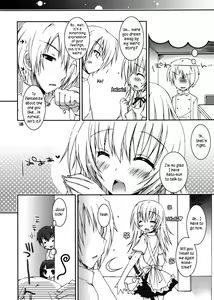 Page 17 of Kiken Shisou. - preview thumbnail