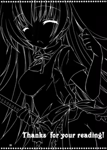 Page 21 of Kiken Shisou. - preview thumbnail