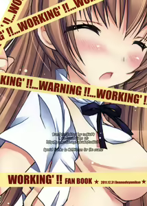 Page 22 of Kiken Shisou. - preview thumbnail