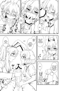 Page 6 of Usagi no Okusuriya-san - preview thumbnail