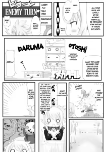 Page 3 of Rozali Odoru Maou Musume Darf Ich Bitten? - preview thumbnail