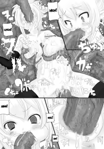 Page 9 of Rozali Odoru Maou Musume Darf Ich Bitten? - preview thumbnail