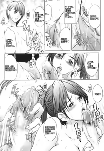 Page 139 of Onna Kyoushi Haji Ana Jugyou - preview thumbnail