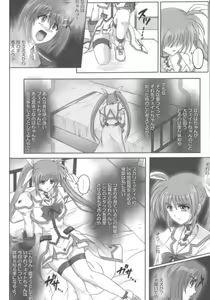 Page 33 of 850 - Color Classic Situation Note Extention - preview thumbnail