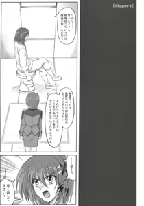 Page 53 of 850 - Color Classic Situation Note Extention - preview thumbnail