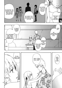 Page 17 of Oshino-san-chi no Shinobu-chan. Doughnut Hen - preview thumbnail