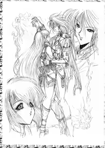 Page 53 of Geneikan EX version α - preview thumbnail