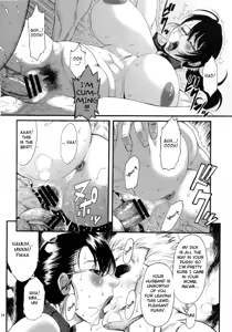 Page 14 of MamaZon - preview thumbnail
