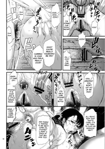 Page 18 of MamaZon - preview thumbnail