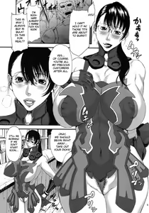 Page 5 of MamaZon - preview thumbnail