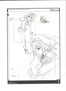 Page 5 of 極秘 - preview thumbnail