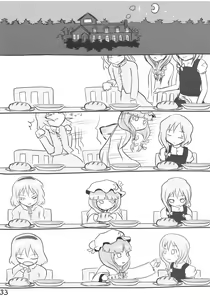 Page 33 of AriMariPachu~n - preview thumbnail