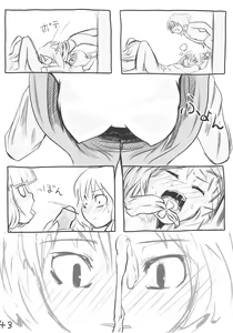 Page 43 of AriMariPachu~n - preview thumbnail