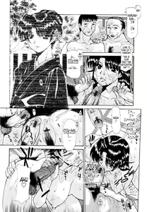 Page 167 of Okan. | Raped Mother - preview thumbnail