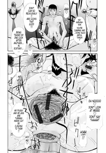 Page 175 of Okan. | Raped Mother - preview thumbnail