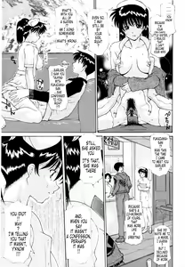 Page 82 of Okan. | Raped Mother - preview thumbnail