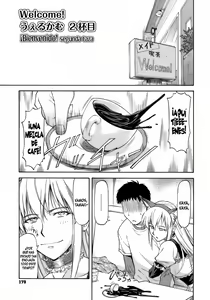 Page 188 of Boku no Shiranai Kanojo no Kao - Obscene face of her whom I do not know. - preview thumbnail