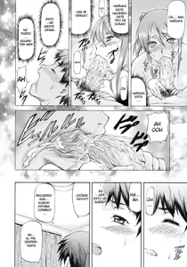 Page 90 of Boku no Shiranai Kanojo no Kao - Obscene face of her whom I do not know. - preview thumbnail