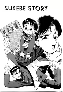 Page 126 of Maid Woman - preview thumbnail