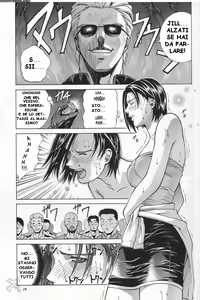 Page 17 of Jill Valentine - preview thumbnail