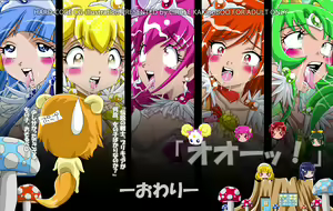 Page 52 of Spoil PreCure!? - preview thumbnail