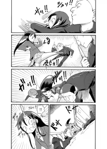 Page 6 of Zenra Battle Shoujo - preview thumbnail