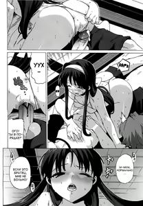 Page 8 of Gokkun Shojo - Drinking Virgin (decensored) - preview thumbnail