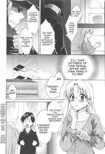 Page 152 of Tenshi no Marshmallow 2 - preview thumbnail
