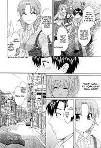 Page 26 of Tenshi no Marshmallow 2 - preview thumbnail