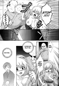 Page 42 of Tenshi no Marshmallow 2 - preview thumbnail