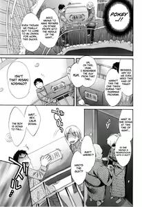 Page 43 of Tenshi no Marshmallow 2 - preview thumbnail