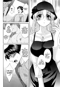 Page 72 of Tenshi no Marshmallow 2 - preview thumbnail