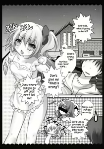 Page 5 of Ore no Byouteki na Imouto - preview thumbnail