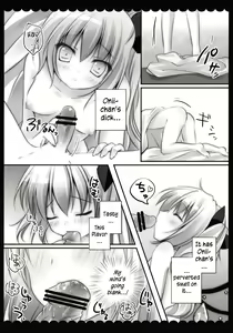 Page 8 of Ore no Byouteki na Imouto - preview thumbnail